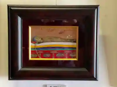 養寿寺(愛知県)