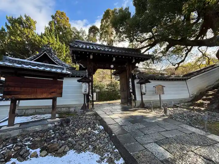 青蓮院門跡(京都府)