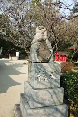 宗栄寺(福岡県)