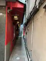 豊岩稲荷神社(東京都)