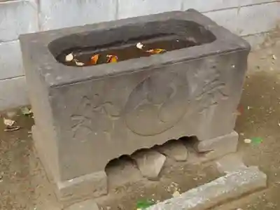 天祖神社の手水舎