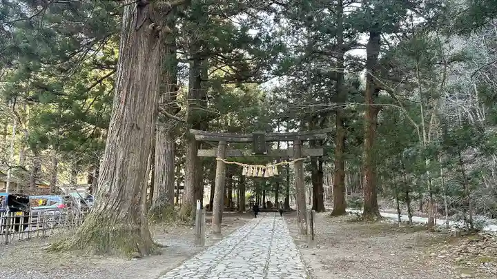 柳津虚空蔵尊 寳性院(宮城県)