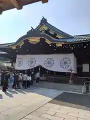 靖國神社(東京都)