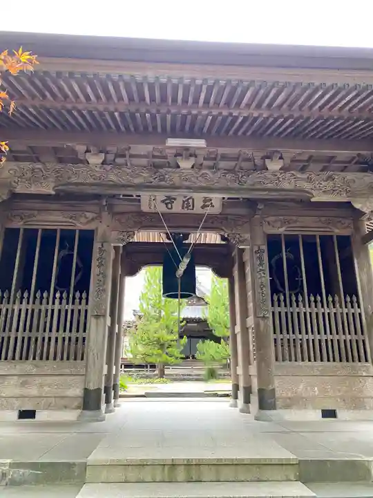 三角寺の山門・神門