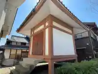 上多良薬師堂(東光庵)の{uncategorized: "未分類", other: "その他", undefined: "問題あり", building: "その他建物", grave: "お墓", sacred_gate: "鳥居", guardian: "狛犬", statue: "像", buddha: "仏像", history: "歴史", nature: "自然", garden: "庭園", animal: "動物", pagoda: "塔", temizu: "手水舎", mountain_gate: "山門・神門", sanctuary: "本殿・本堂", subordinate: "末社・摂社", art: "芸術", scenery: "景色", jizo: "地蔵", ema: "絵馬", goshuin: "御朱印", omikuji: "おみくじ", items: "授与品その他", amulet: "お守り", goshuincho: "御朱印帳", eats: "食事", festival: "お祭り", votive_dance: "神楽", shichigosan: "七五三参", wedding: "結婚式", experience: "体験その他", initially: "初詣", around: "周辺", anti_infection: "感染症対策"}