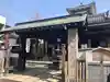 永代寺の山門・神門