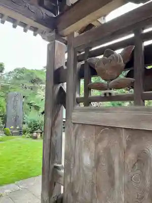 大行寺(東京都)