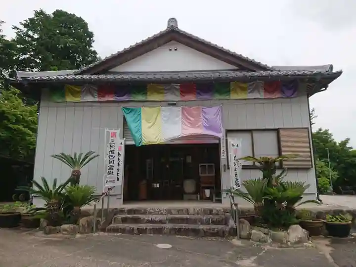 吉祥院(愛知県)