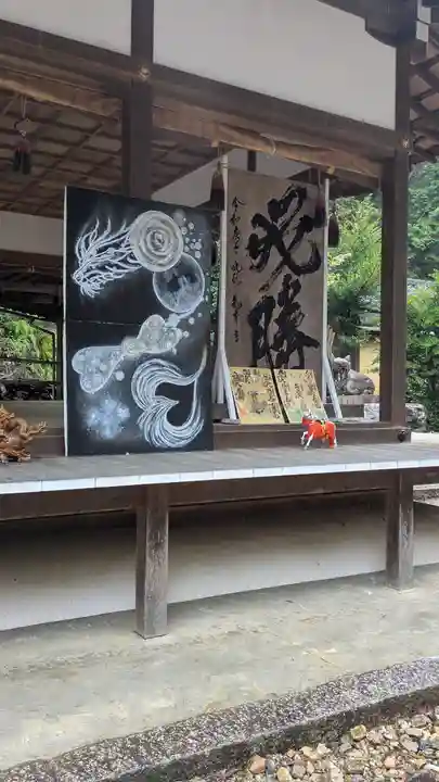 長尾天満宮(京都府)