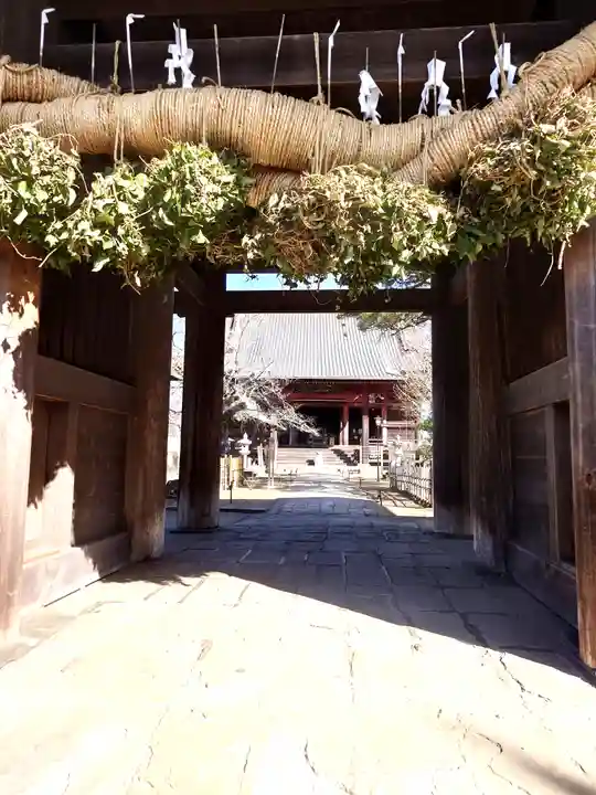 滑河山龍正院(千葉県)