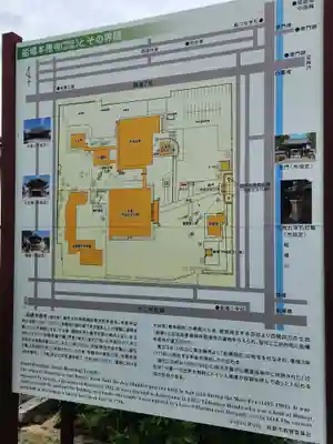 姫路船場別院本徳寺のその他建物