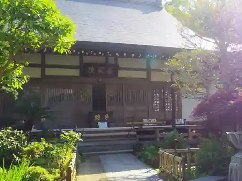 成就院の本殿・本堂