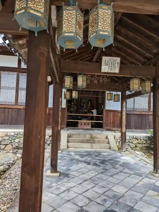 萬福寺(京都府)