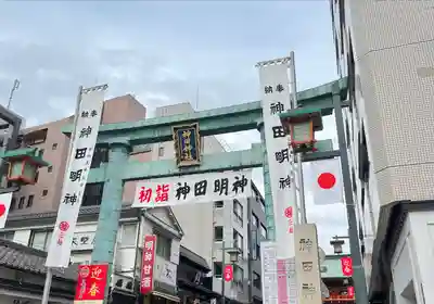 神田神社(神田明神)の初詣