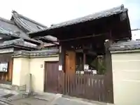 福田寺(京都府)