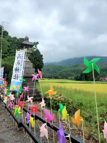 高司神社〜むすびの神の鎮まる社〜(福島県)