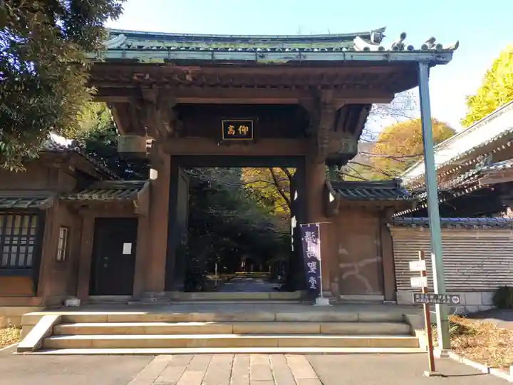 湯島聖堂(東京都)