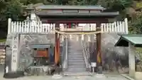 平群神社の鳥居