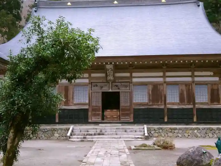 慈光寺(新潟県)