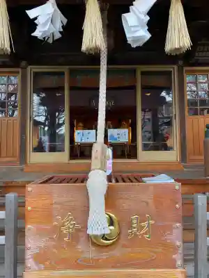 清瀧神社の{uncategorized: "未分類", other: "その他", undefined: "問題あり", building: "その他建物", grave: "お墓", sacred_gate: "鳥居", guardian: "狛犬", statue: "像", buddha: "仏像", history: "歴史", nature: "自然", garden: "庭園", animal: "動物", pagoda: "塔", temizu: "手水舎", mountain_gate: "山門・神門", sanctuary: "本殿・本堂", subordinate: "末社・摂社", art: "芸術", scenery: "景色", jizo: "地蔵", ema: "絵馬", goshuin: "御朱印", omikuji: "おみくじ", items: "授与品その他", amulet: "お守り", goshuincho: "御朱印帳", eats: "食事", festival: "お祭り", votive_dance: "神楽", shichigosan: "七五三参", wedding: "結婚式", experience: "体験その他", initially: "初詣", around: "周辺", anti_infection: "感染症対策"}