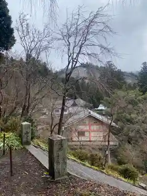 如意輪寺(奈良県)