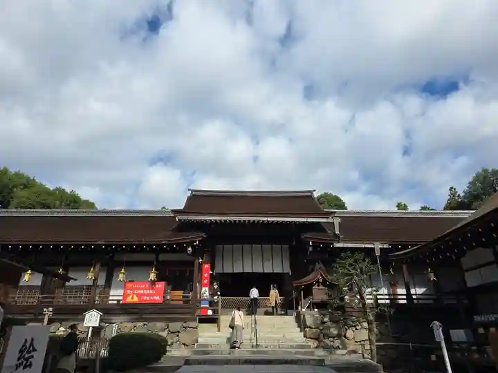 賀茂別雷神社(上賀茂神社)(京都府)