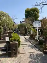 壬生寺(京都府)