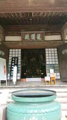 淨眞寺の本殿・本堂
