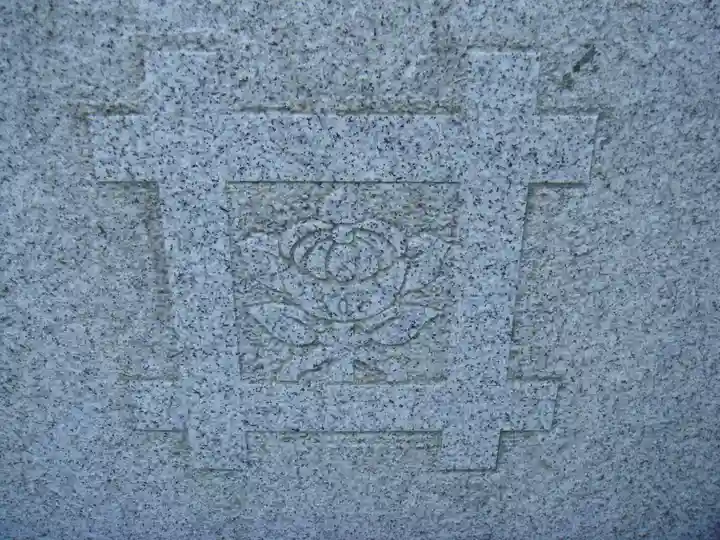 本覚寺のその他建物