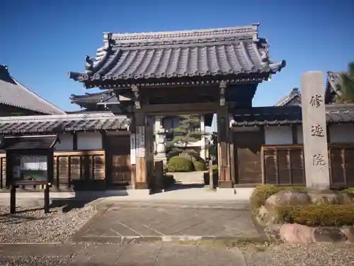 曼陀羅寺の山門