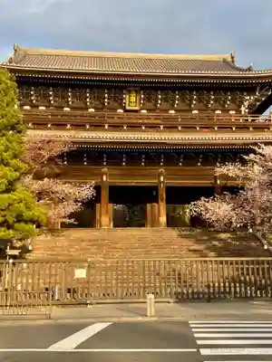 知恩院の山門・神門