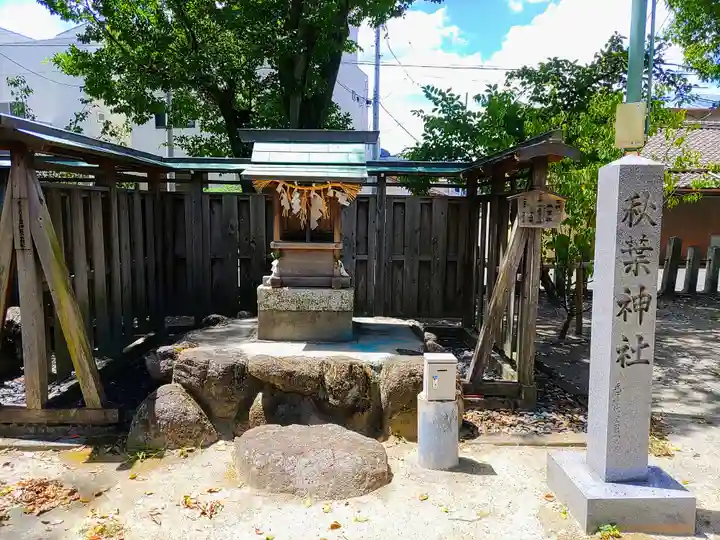 長良八劔社の末社・摂社