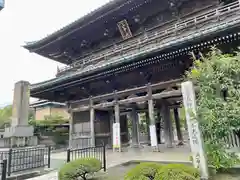 法華経寺(千葉県)