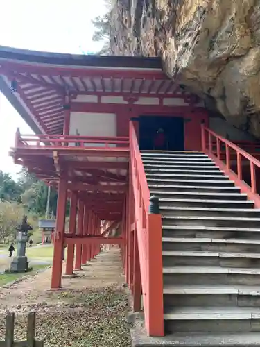 達谷西光寺(岩手県)
