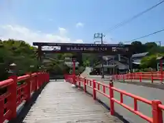 金剛寺(神奈川県)