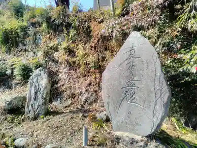 圓教坊(円教坊)のその他建物