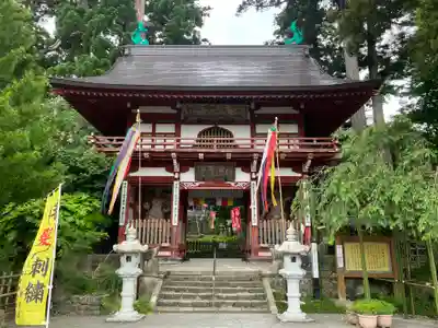 円覚寺(青森県)