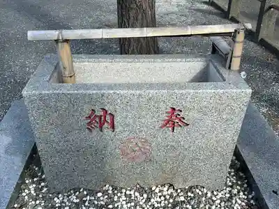 出来野厳島神社(神奈川県)