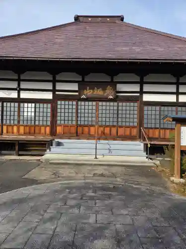 来迎寺(福島県)