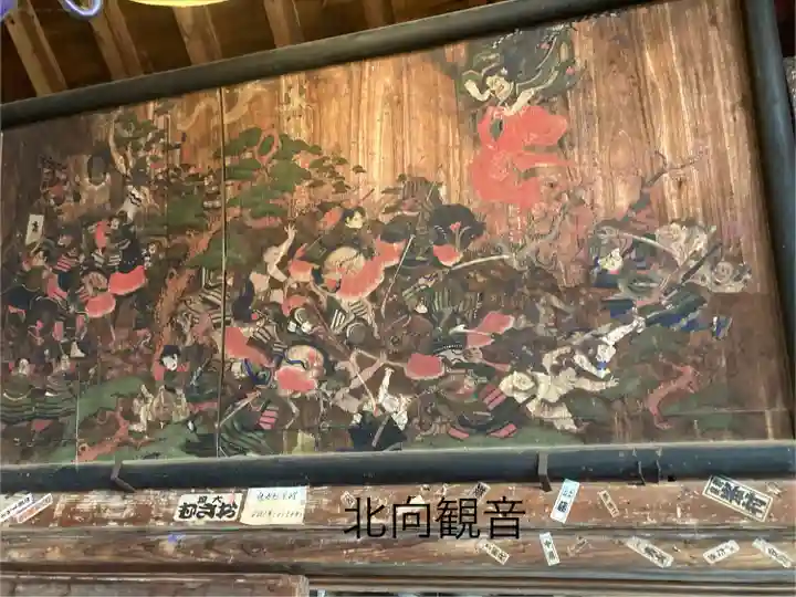 北向観音(長野県)