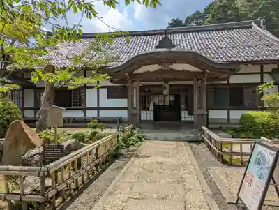 鞍馬寺(京都府)