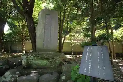 高徳院のその他建物