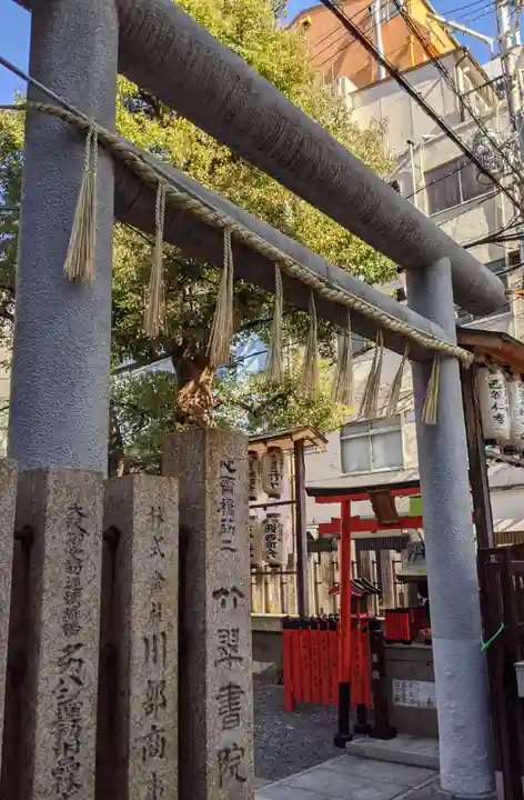 御津八幡宮の鳥居