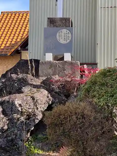 福石神社のその他建物