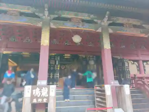 輪王寺薬師堂(鳴龍)の本殿