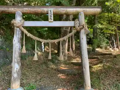 手長神社の鳥居