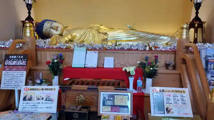 常光円満寺の体験その他