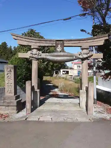 月夜見神社の鳥居