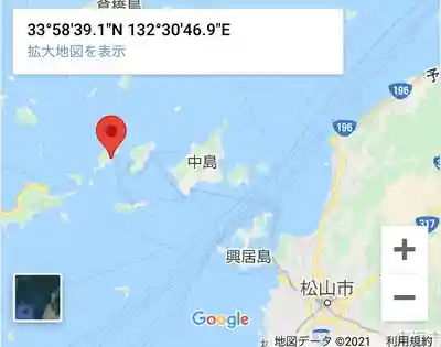 八幡神社(愛媛県)