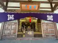 本光寺の本殿・本堂